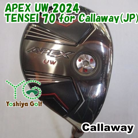 キャロウェイ APEX UW 2024 19° 純正シャフト 70 S 毎日発送