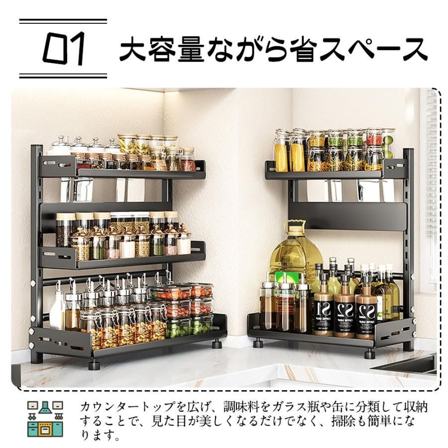 台所収納 キッチン収納
