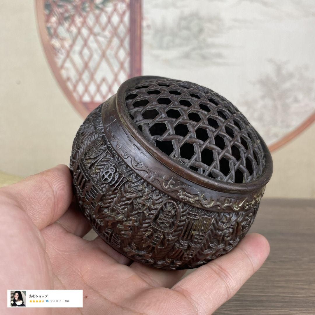 銅製 重工 彫刻 竹の香り炉 茶道具 香道具 装飾品 工芸品 美術品 置物 銅製 重工 彫刻 竹の香り炉 茶道具 香道具 装飾品 工芸品 美術品