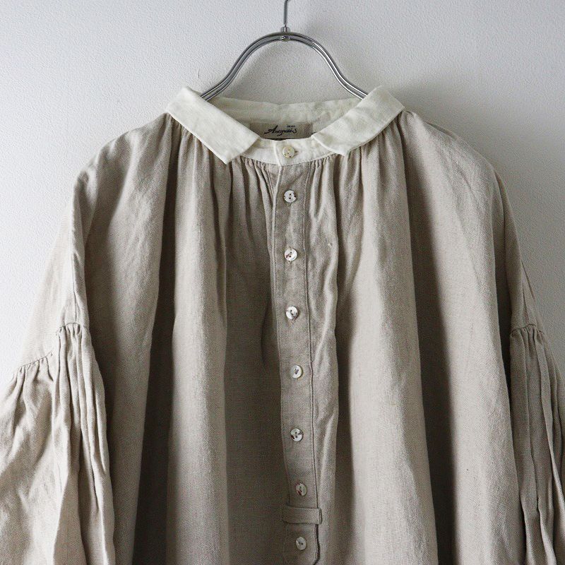 アンティークス