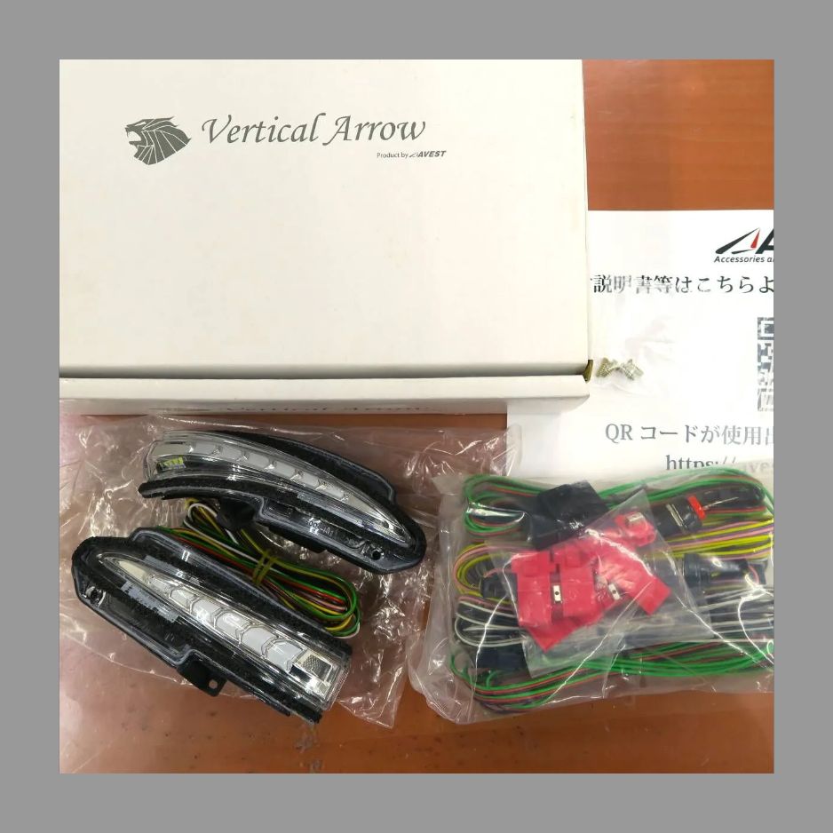 Vertical Arrow LEDウィンカー 未使用 AVEST アベスト Vertical Arrow シーケンシャル 流れる