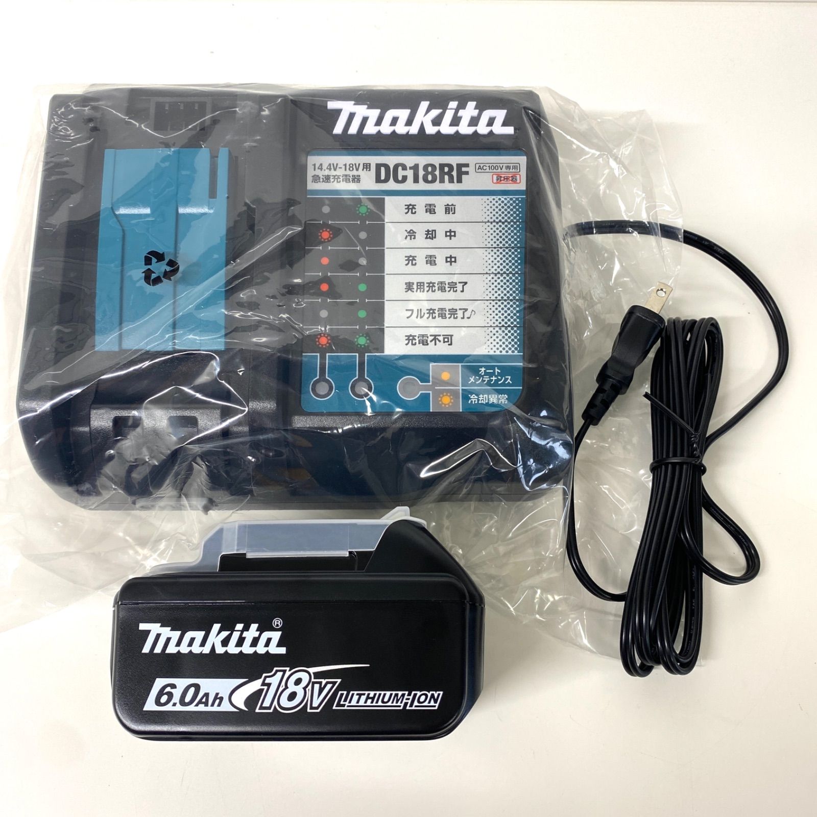 新品Makitaマキタ18V純正充電器DC18RF&バッテリーBL1860B×2-