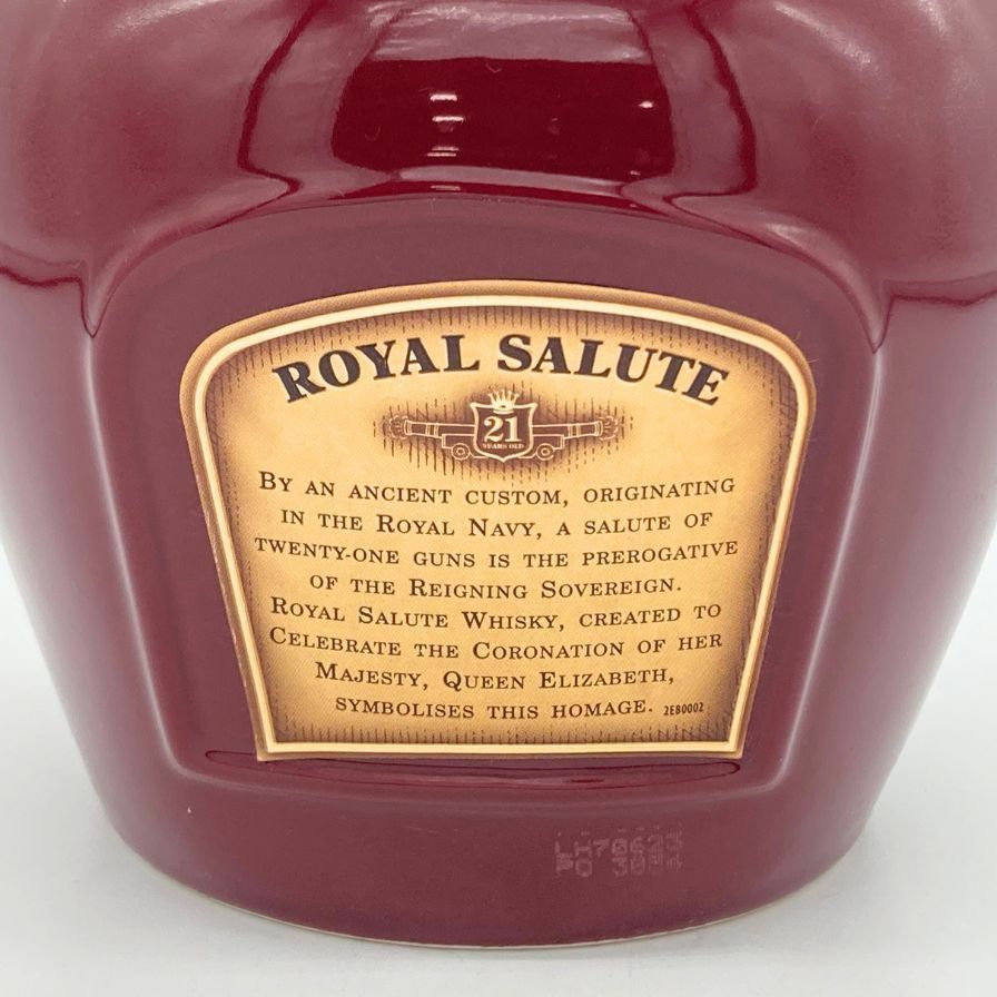 シーバス ブラザーズ ロイヤル サルート 21年 赤陶器 700ml 楽天市場】ロイヤルサルート 21年 ポロ エスタンシア 700ml 40度