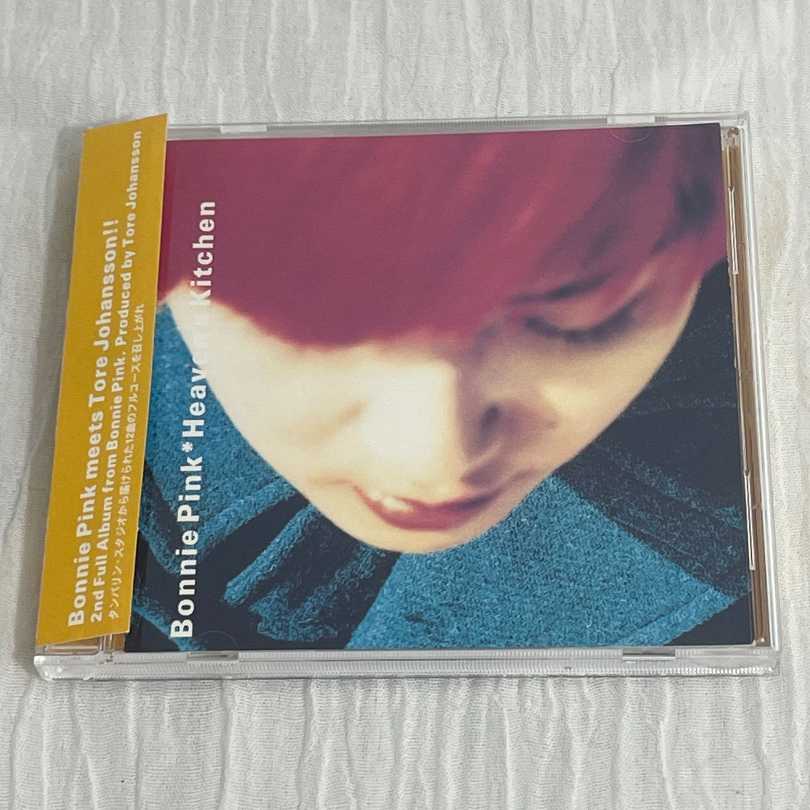 ボニー・ピンク｜ヘヴンズ・キッチン（中古CD） - メルカリ