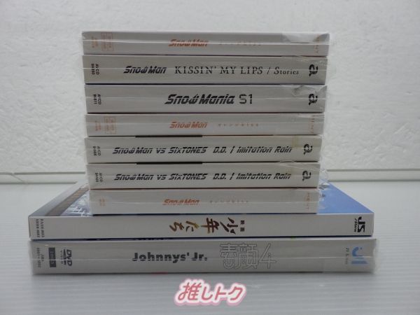 Snow Man DVD 8点セット エイベックス Snow Man ASIA TOUR 2D.2D.＜通常盤＞Blu-ray
