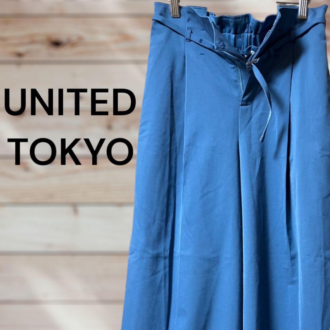 UNITED TOKYO (ユナイテッドトウキョウ) セミワンタックワイドパンツ