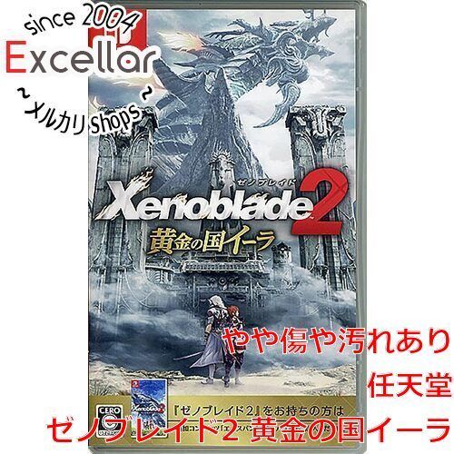 bn:18] ゼノブレイド2 黄金の国イーラ Nintendo Switch - メルカリ