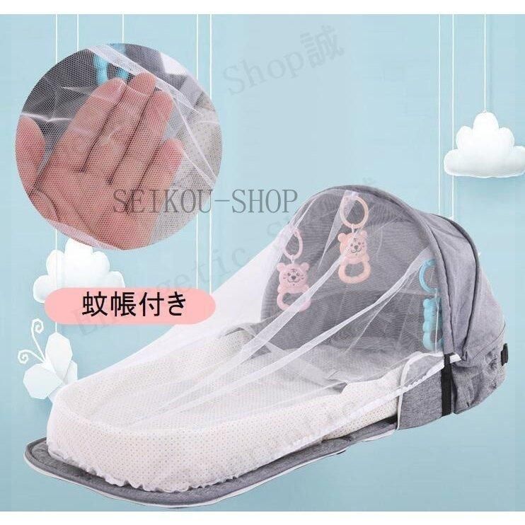 赤ちゃん 転落防止