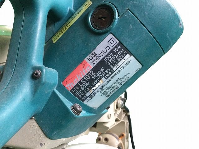 ☆中古品☆ makita マキタ 100V 10型 スライドマルノコ LS1012 丸鋸/丸ノコ/丸のこ 加工 切断機 93414 - メルカリ