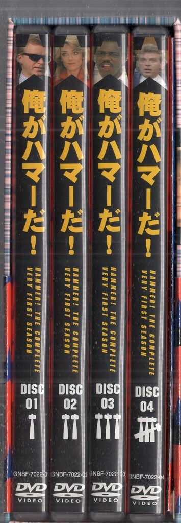 外国ドラマDVD
