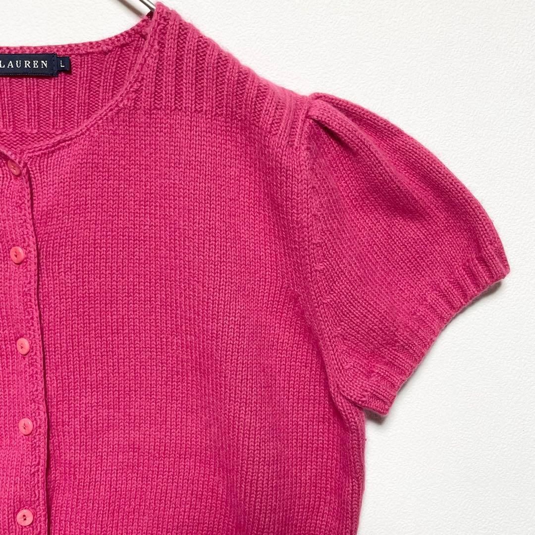 ラルフローレン ニット 半袖 アンゴラ混 ピンク L - メルカリ