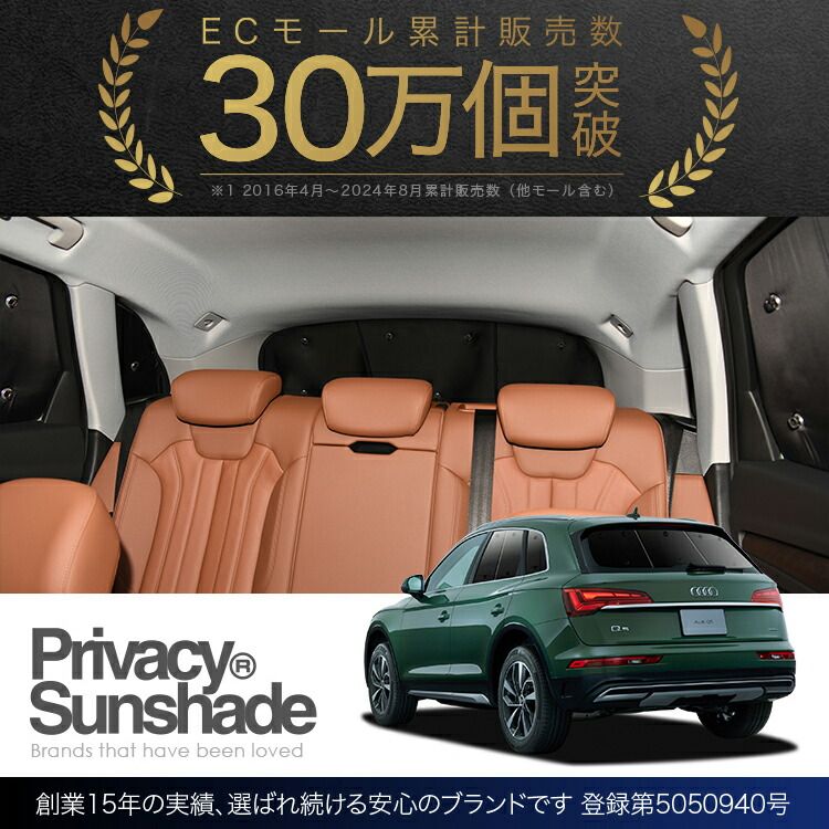 ツインビート3ターボ ツインビート3ターボ 未開封パッド付き