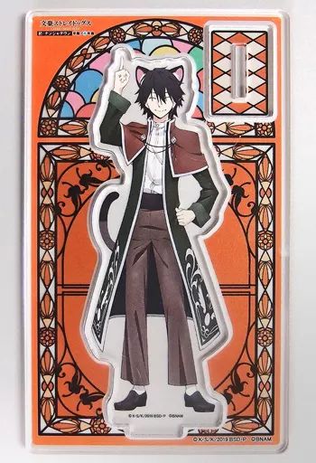 江戸川乱歩 アクリルスタンド 文豪ストレイドッグス ナンジャタウン