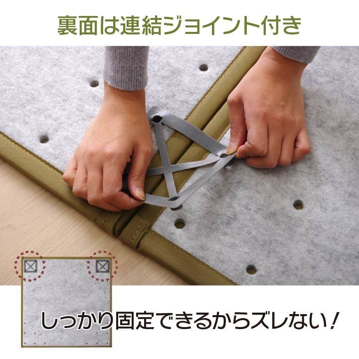 グリーン