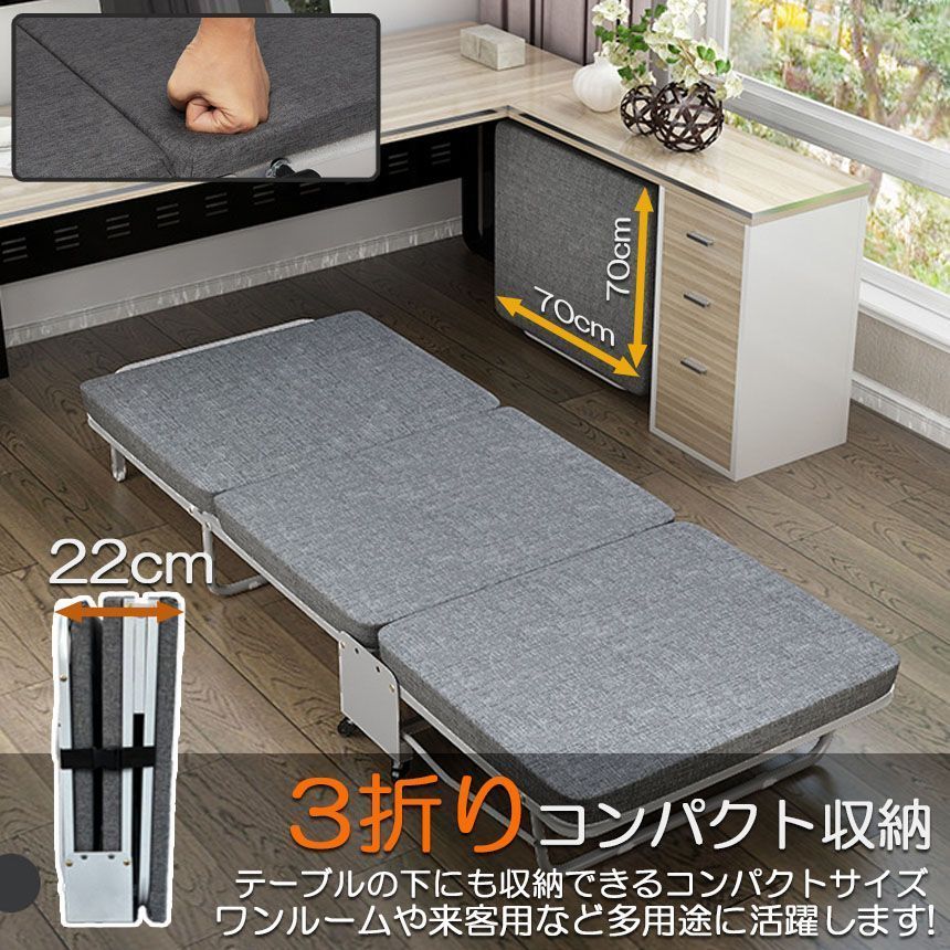 コンパクト