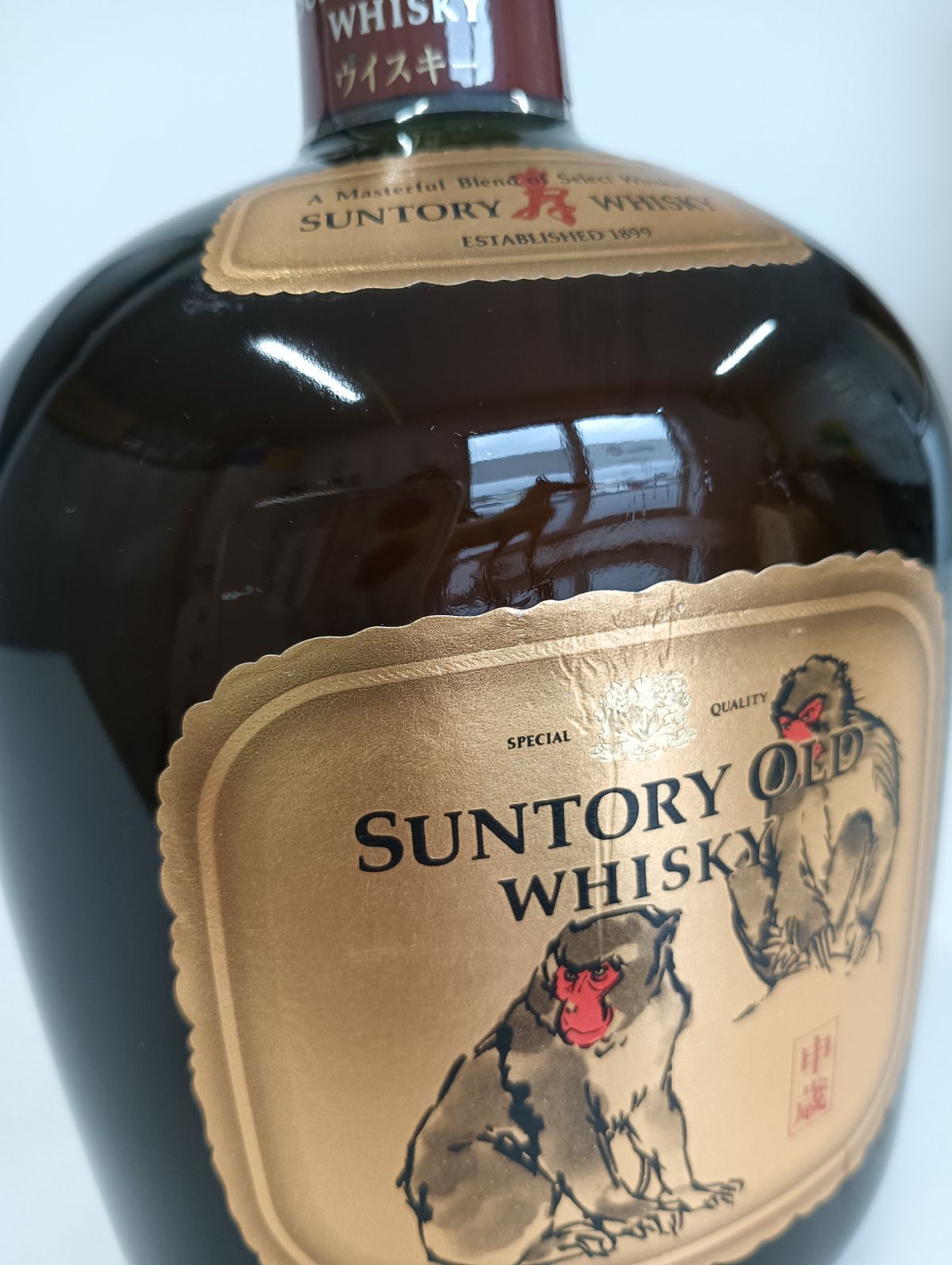 サントリー オールド 干支ラベル 申歳 750ml 43% SUNTORY OLD