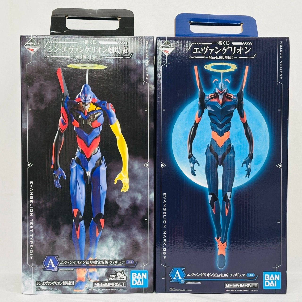1番くじ未使用エヴァンゲリオン初号機、Mark.06セット BANDAI