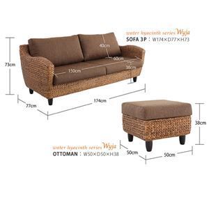 【ホットアイテム】 ソファー 2人掛け ウォーターヒヤシンスシリーズ Wyja ウィージャ ソファ 代引不可