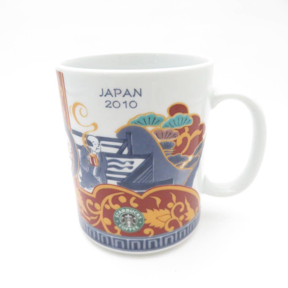 ♥ STARBUCKS スターバックス JAPAN 2010 有田 マグカップ 1点 スタバ 有田焼 SM4573J2