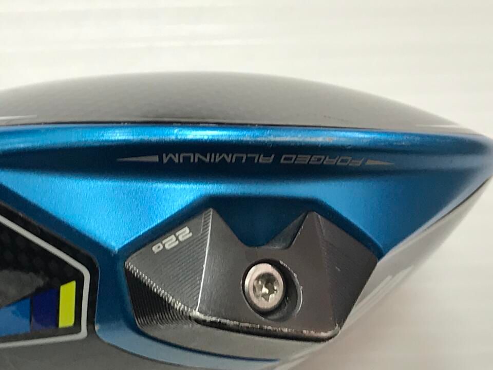TM50 SIM2