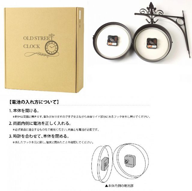 柱時計　ジャンク　イングラハム　アンティーク　だるま時計　ゼンマイ　精工舎 柱時計 ジャンク イングラハム アンティーク だるま時計 ゼンマイ 精工