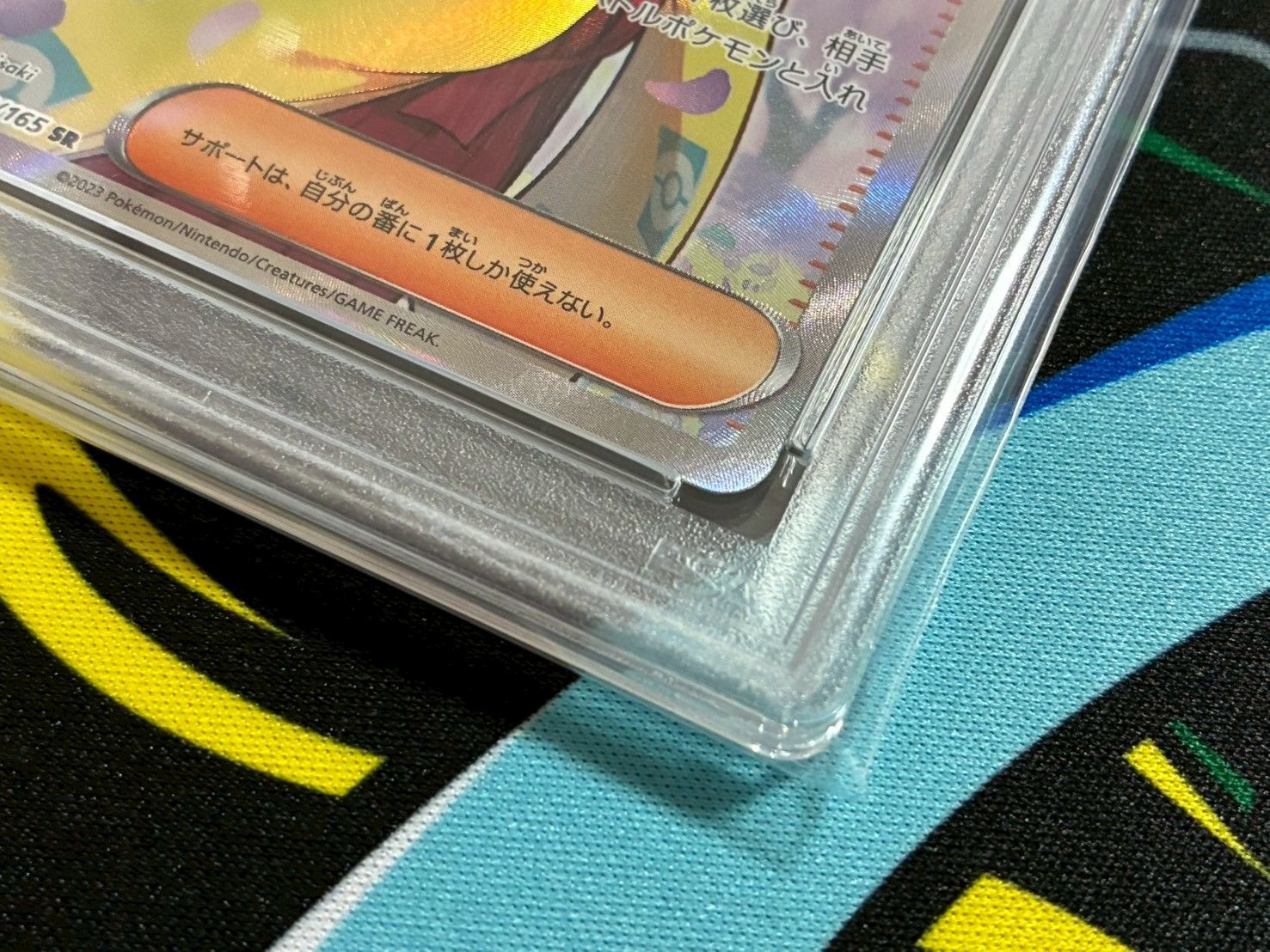 【⭐️PSA9 末尾ゾロ目⭐️】エリカの招待 SR[SV2a 196/165] ⭐️PSA9 末尾ゾロ目⭐️】エリカの招待 SR[SV2a 196/165] PSA9