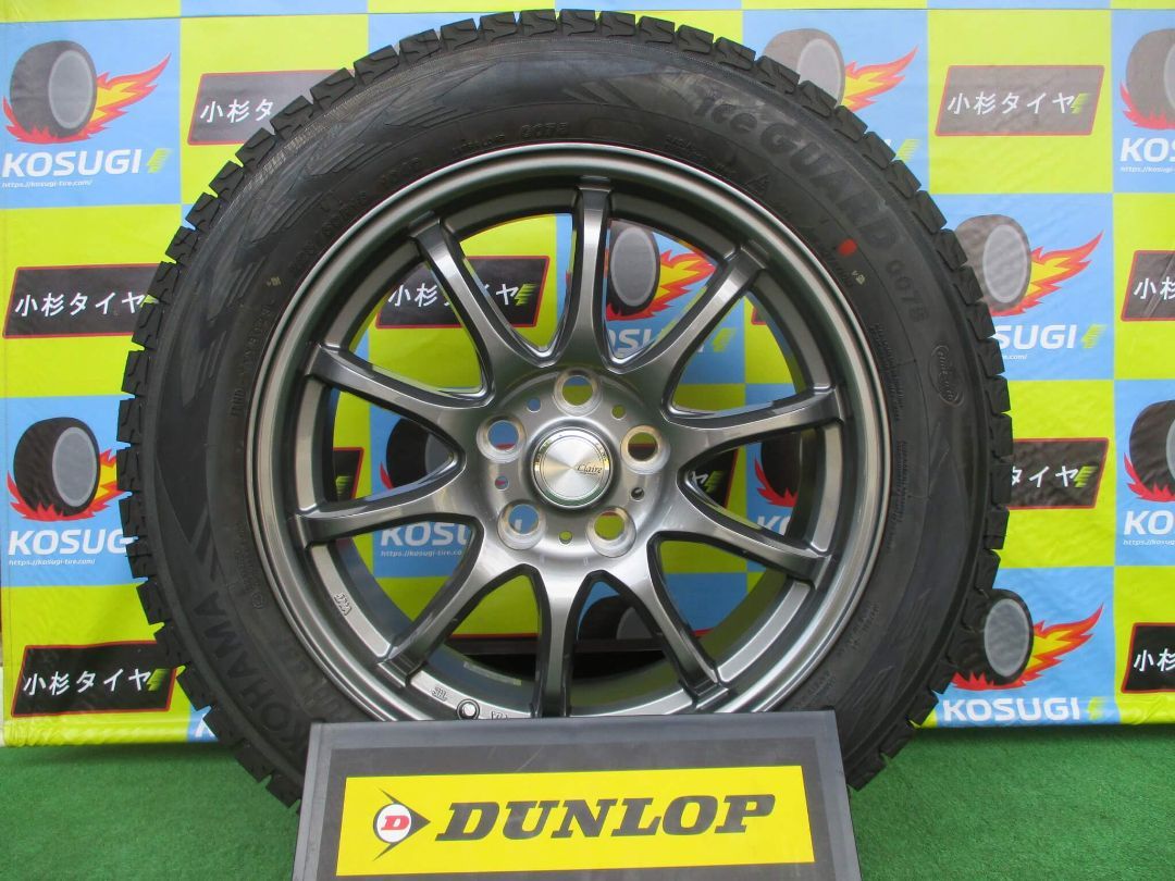 中古スタッドレス4本セット　40系ヴェルファイア　全グレードOKなど　クレール　ZT-10　225/60R18　ヨコハマ　アイスガードG075付き