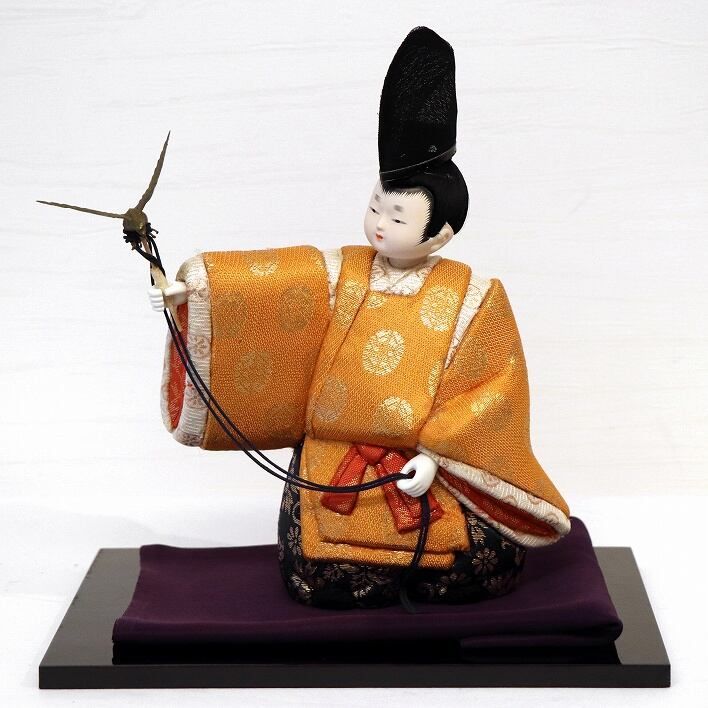鷹匠
