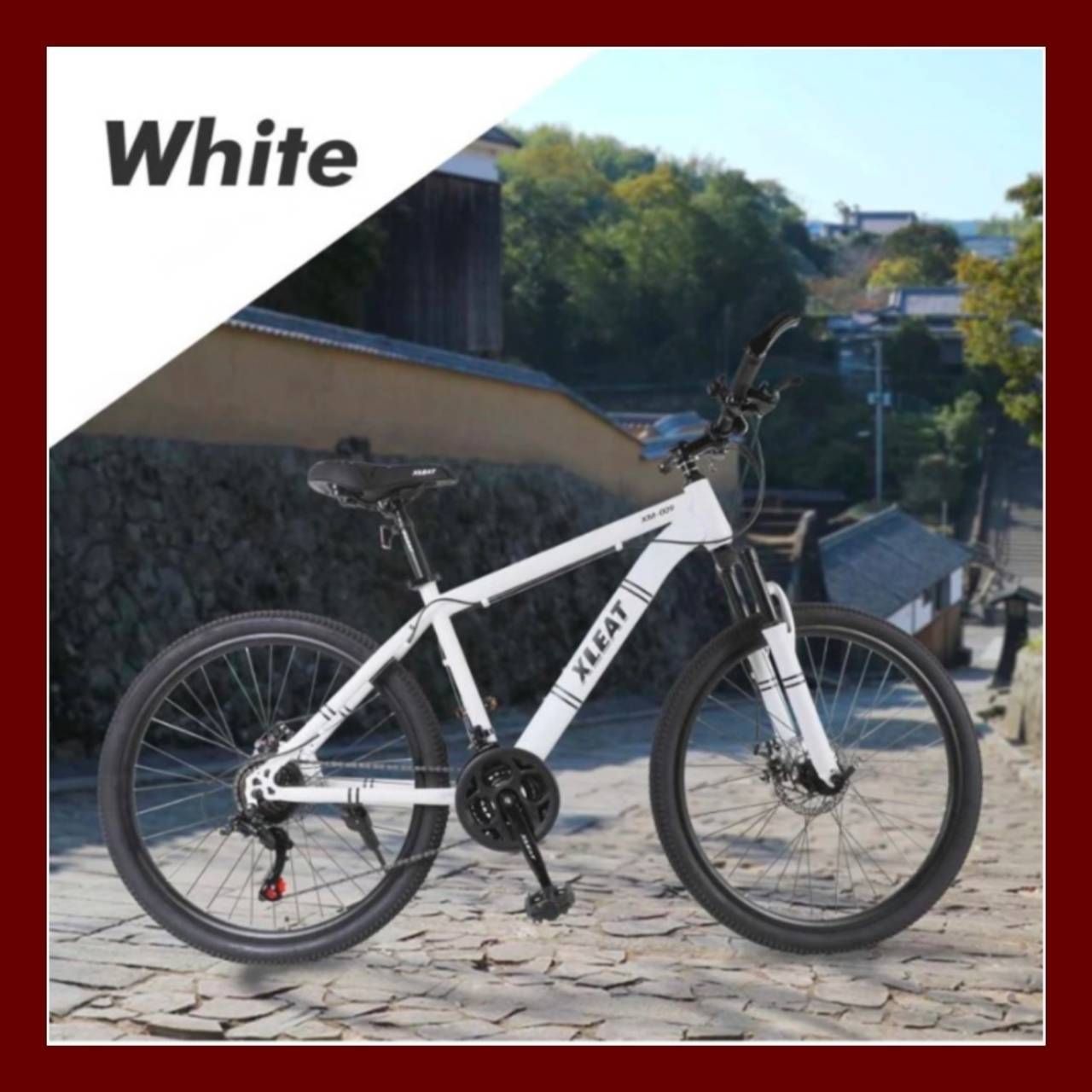 マウンテンバイク 21段変速 ホワイト