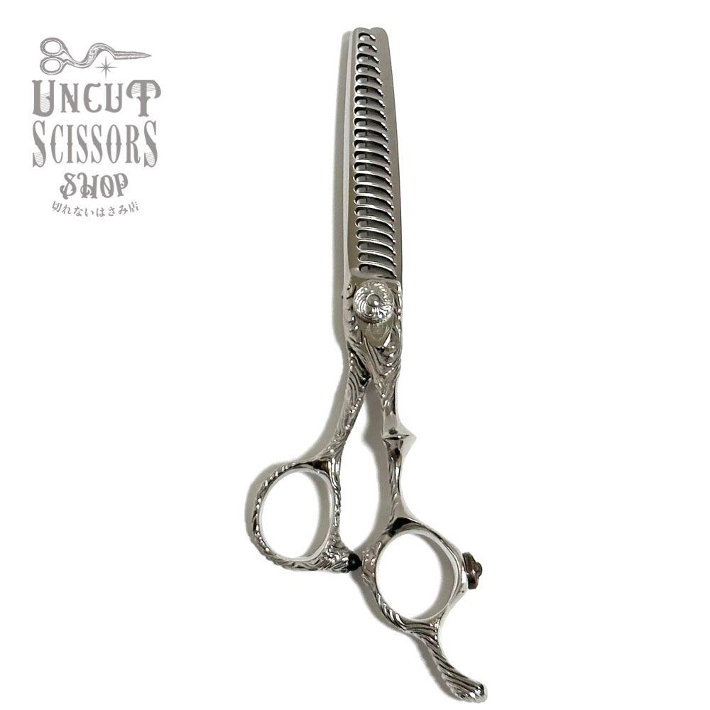 ナルトシザー NARUTO SCISSOR セニング カット率約35