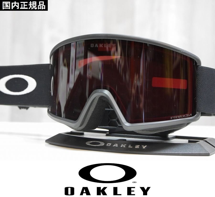 DRAGON LUMALENS PXV ECHO SILVER レッド早い者勝ち 23-24 DRAGON PXV