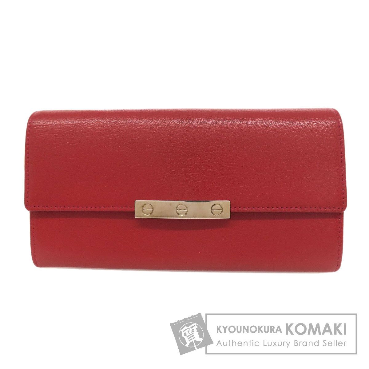 CARTIER カルティエ ラブコレクション 長財布 小銭入れあり レザー レディース