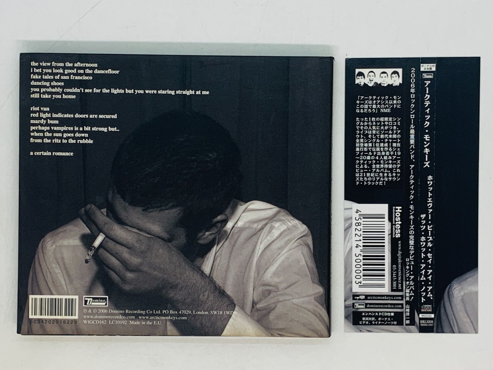 レア!日本語帯付!ARCTIC MONKEYS『 WHATEVER…』 ARCTIC MONKEYS / Whatever People Say I Am, That's What I'm