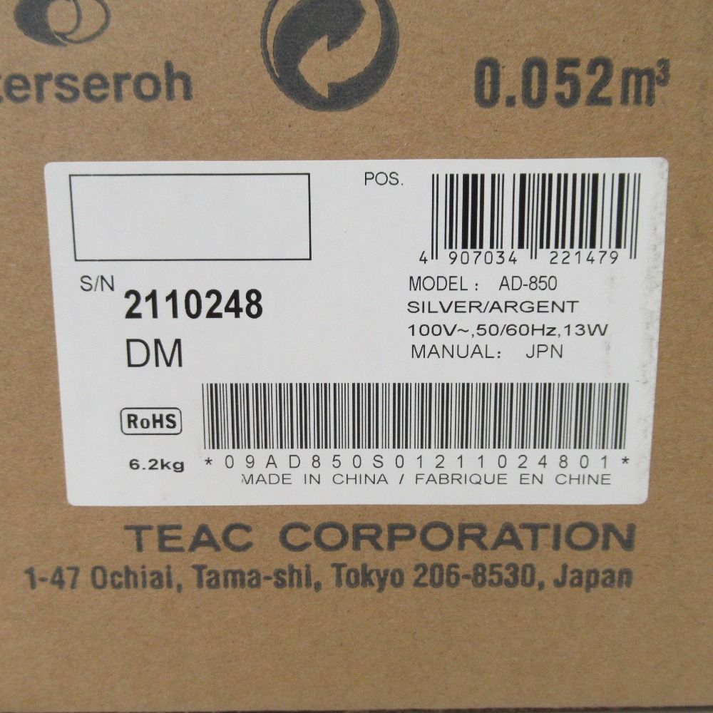 TEAC ティアック オーディオ機器 カセットデッキ CDプレーヤー AD-850  