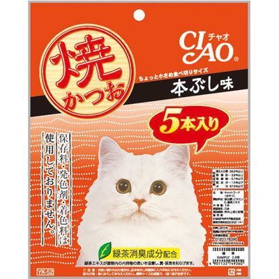 いなば CIAO 焼かつお 本ぶし味 5本入り×16袋