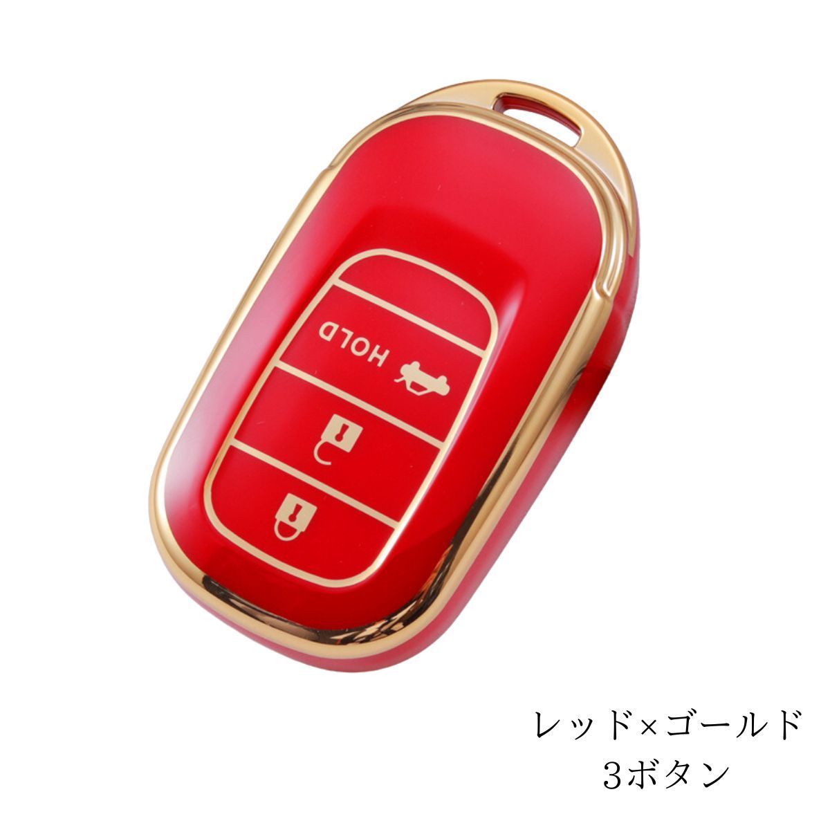 ホンダ キーケース n-box jf5 3ボタン キーカバー アクセサリー