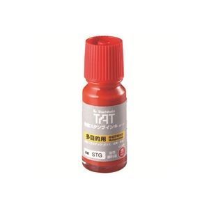 （まとめ）シヤチハタ タートインキ 多目的 STG-1 小瓶 赤【×2セット】