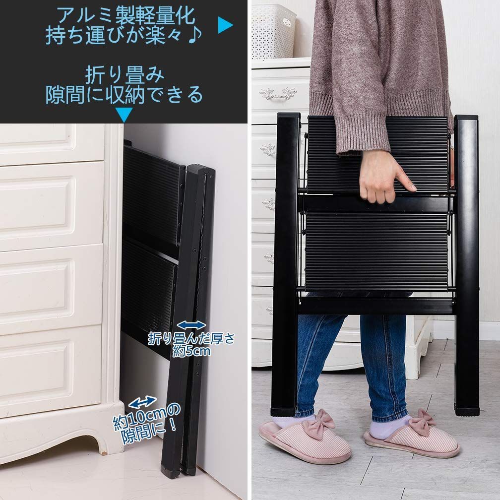 安全 耐荷重約100kg
