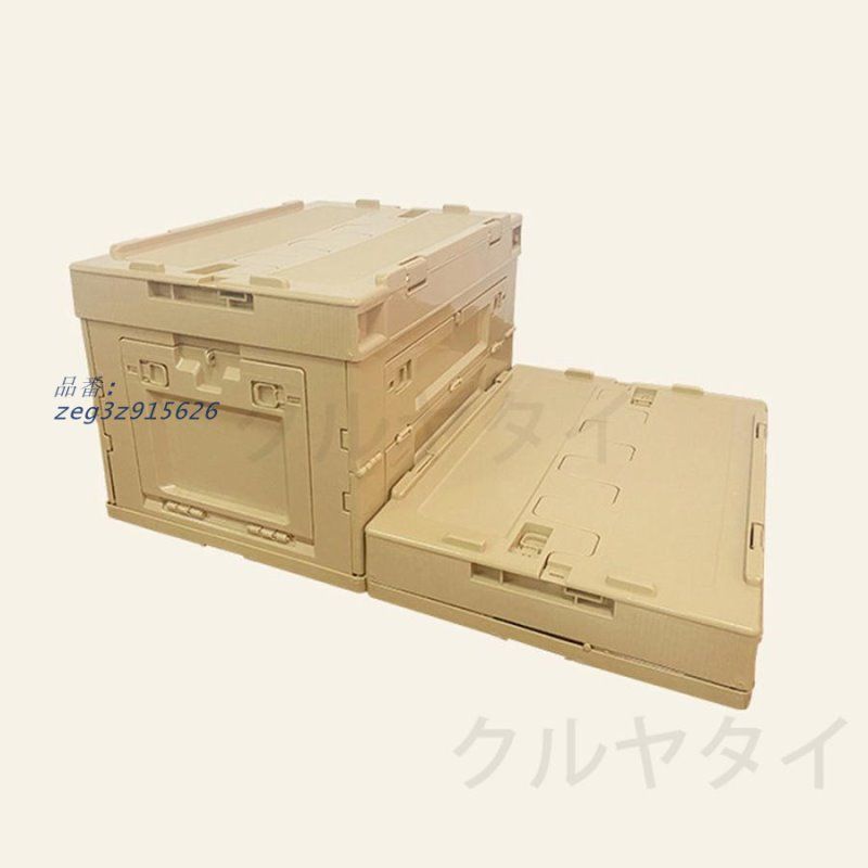 防水 折り畳みボックス