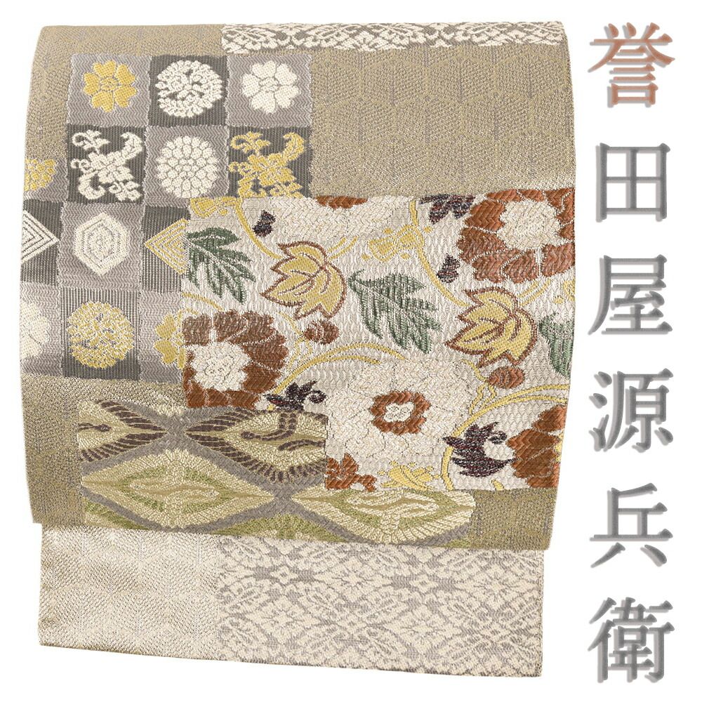 maruni マルニ 地中海 キャビネット リビングボード 籐 サイドボード