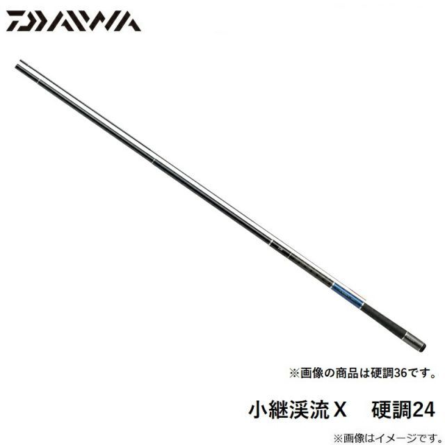 ダイワ 小継渓流X 硬調24 | 釣具 釣り フィッシング - メルカリ