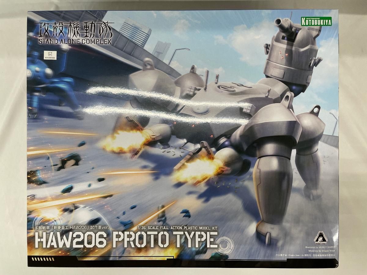 新品 mellojoy メロジョイ 未開封4箱セット 大福 クリスマス アニマル