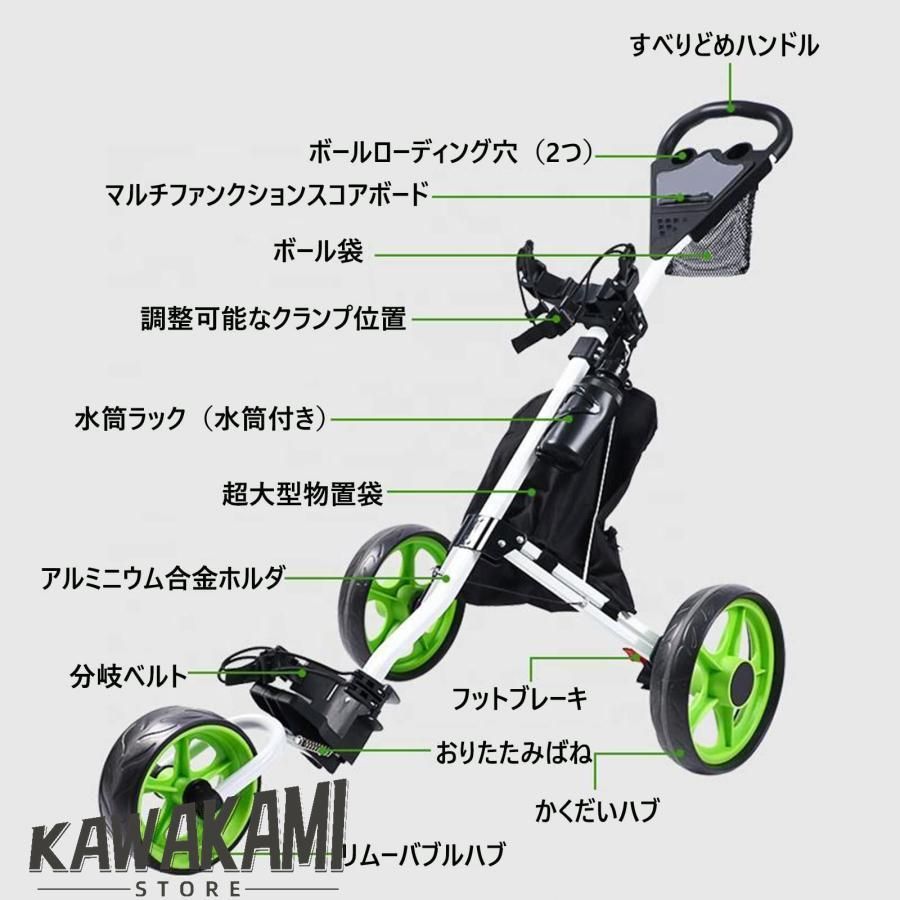 開閉が簡単 練習収