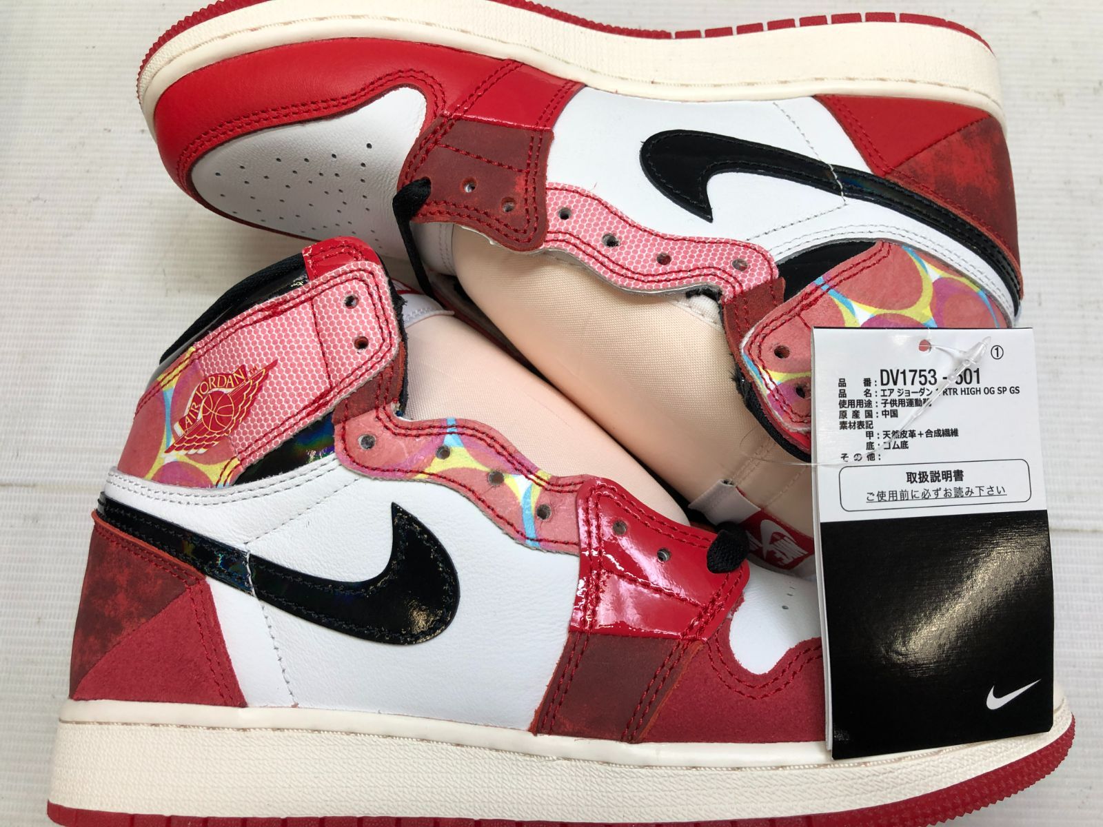 ☆未使用☆Spider-Man × NIKE AIR JORDAN 1 RTR HIGH OG SP GS DV1753 