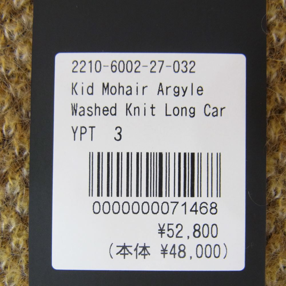 MINEDENIM マインデニム カーディガン 2210-6002-27-032 Kid Mohair