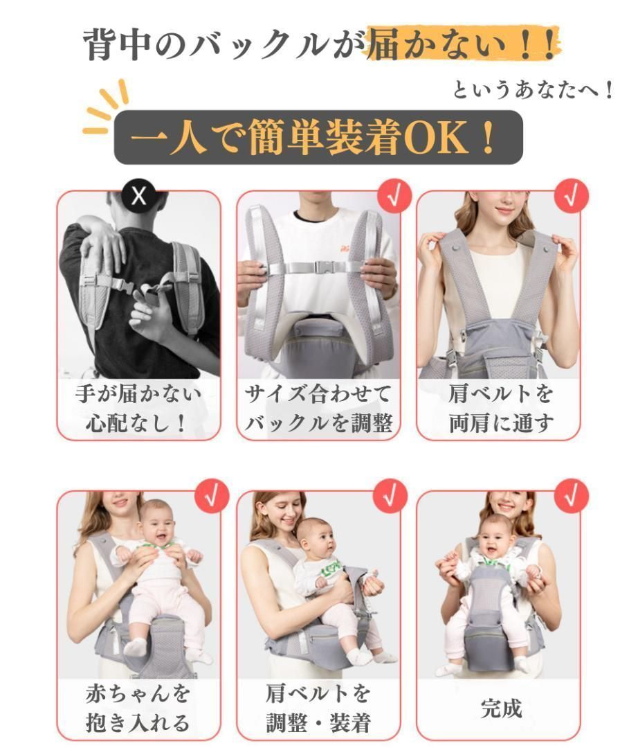 KIRORAN 抱っこ紐 抱っこひも だっこひも一人で簡単装着 出産祝いピンク KIRORAN 抱っこ紐 抱っこひも だっこひも一人で簡単装着 出産祝い