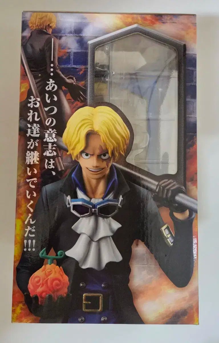 ONE PIECE（ワンピース） POP サボ フィギュア 開封 - メルカリ