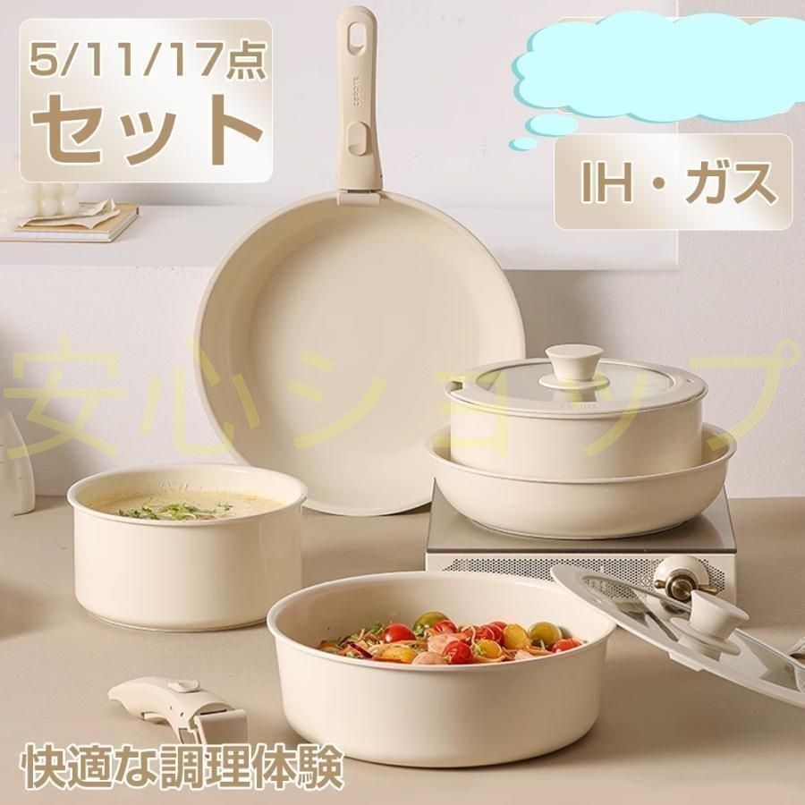 錫 茶托 5枚セット煎茶 本錫製 乾茂號造 茶托5枚