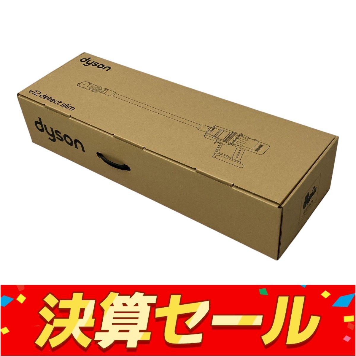 dyson ダイソン SV46 V12 Detect Slim Absolute 充電式コードレスクリーナー 家電 Y10105087
