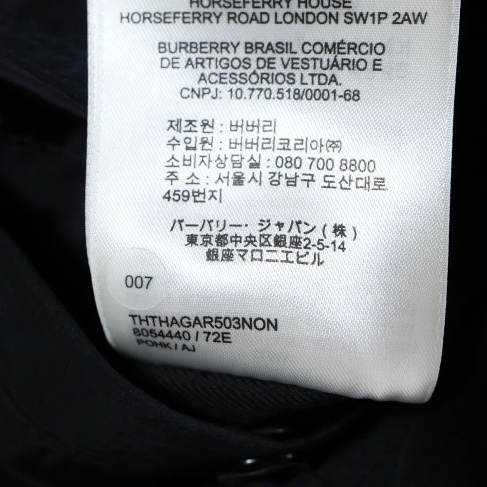 フード付き コート